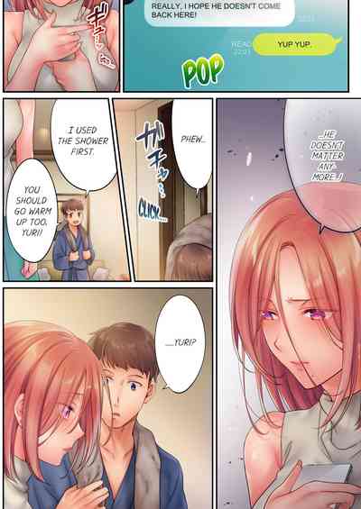 Page 232
