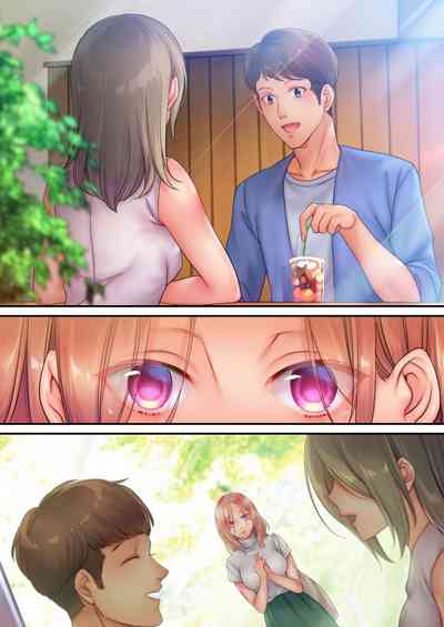 Page 247