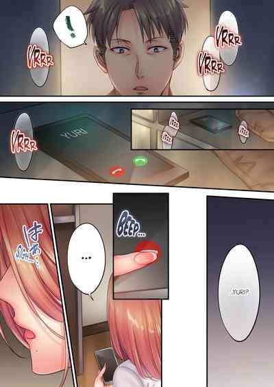 Page 254