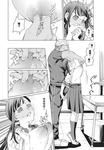 Page 291
