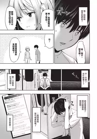 Page 464