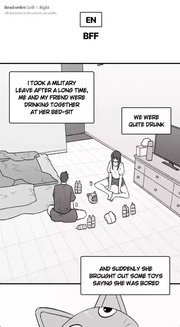 [LangD] 2024-02-09 불알친구(マブダチ)(BFF)