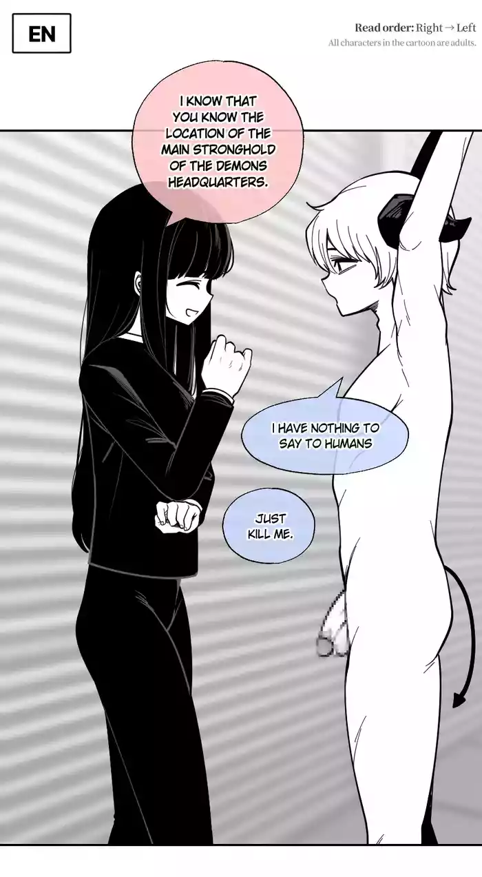 [LangD] 2024-09-20 심문(尋問)(Interrogation)