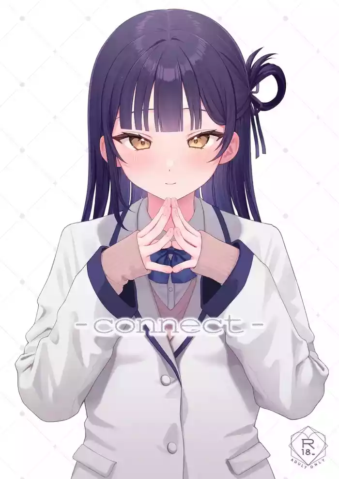 [kocc House (nama)] -connect- [Digital] original parody hentai manga by namatsui