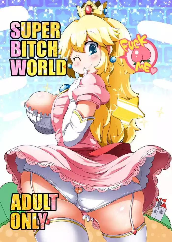 [Hentai Manga] [Watosato (Sugiura Sen)] SUPER BITCH WORLD (Super Mario Bros.) [Digital]