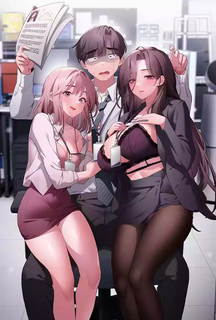 大企业里的小秘密／Troublesome Employee Warning 1-15 hentai manga by unknown artist