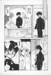 Page 128
