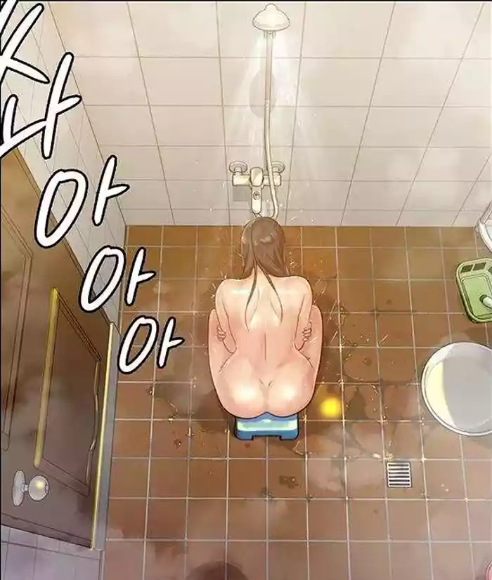 [Hentai Manga] [Active Volcano] Queen Bee – Chapter 149-150 – Seonyeong Takes Shower (2)