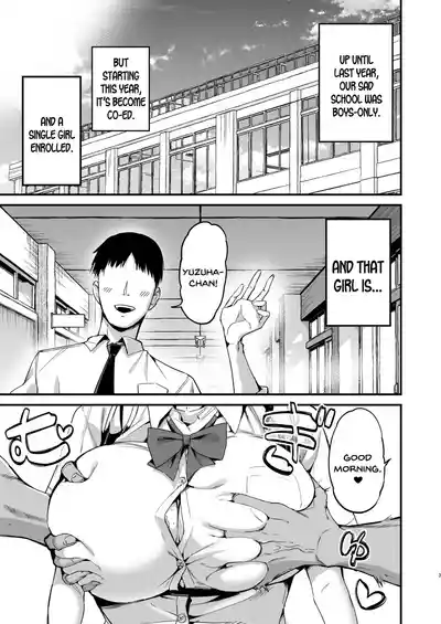 Page 2 of [Aohimo Familia (Chilt)] Classmate ni Nori de Nakadashi sunaa! [English] [SDTLs] [Digital]