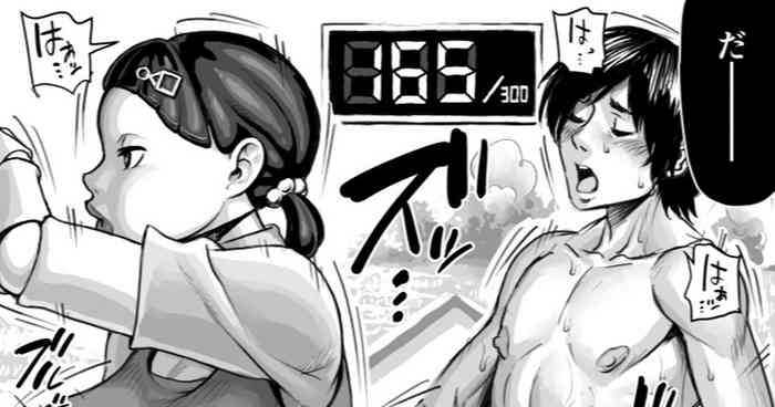 YOUNG HEE » nhentai: hentai doujinshi and manga