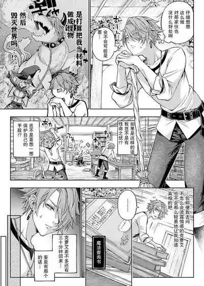 Page 215