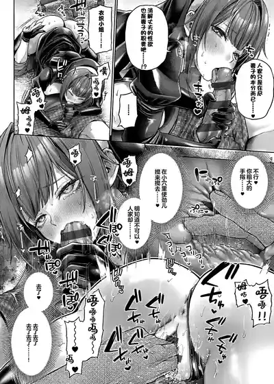 Page 248