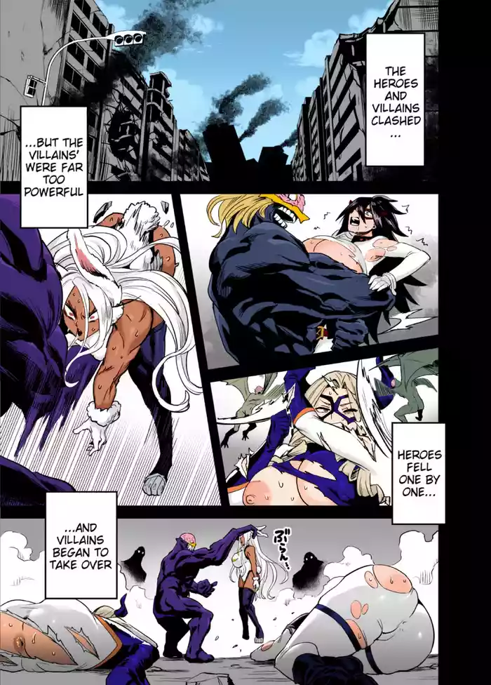 Watashi wa Villain Creati gallery cover