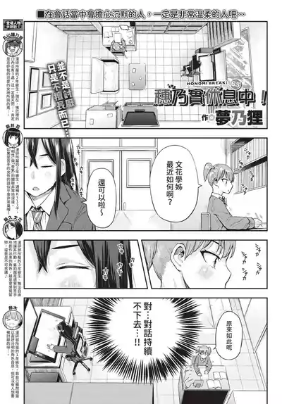 Page 346