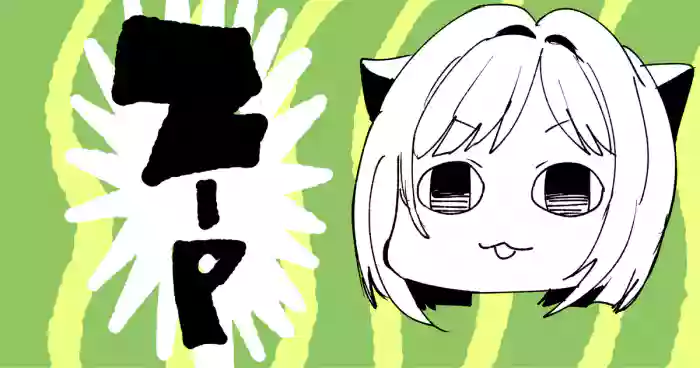 Miku-nyan Damasare Massage