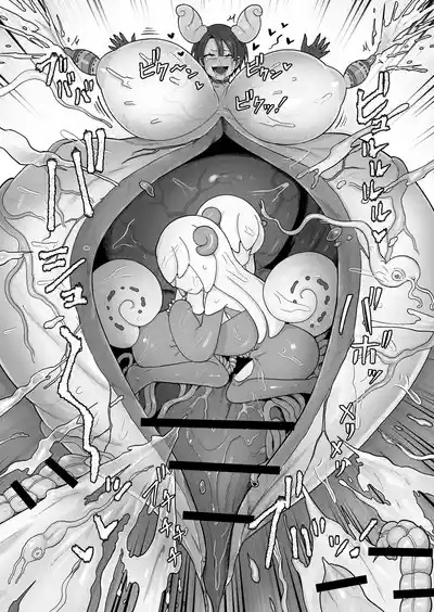 Page 35 of [kitsunekopandanuki (pandanuki)] Kisei Inchuu ~Kai~