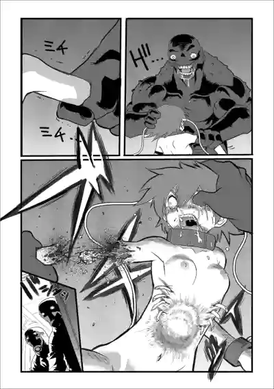 Page 23 of [山本賢治] HAPPY MKAL (リョナキング vol.1) [DL版] [小水笔机翻自校]