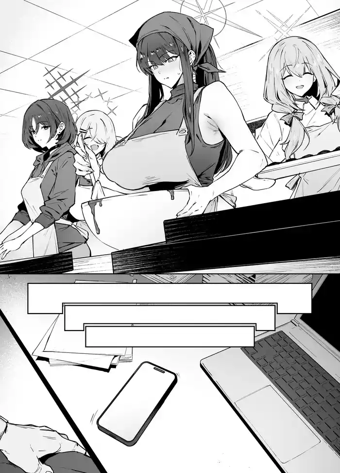 Saori gallery cover