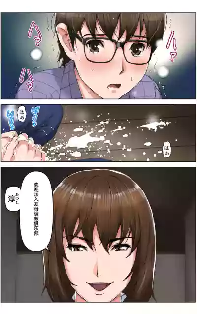 Page 191