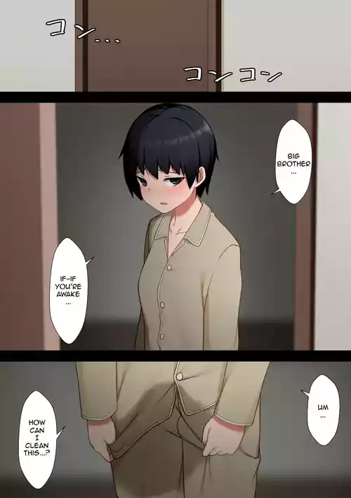 [Mani] Bed-wetting Color Manga [Aftermath] [English]