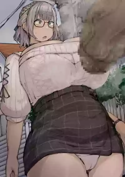 Page 72 of akinaiyo
