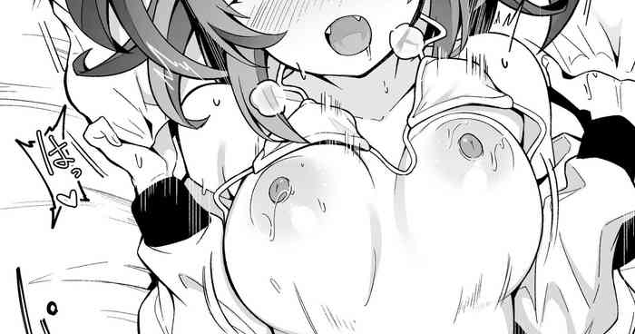 Sex Shinai to Derarenai Heya Aruaru