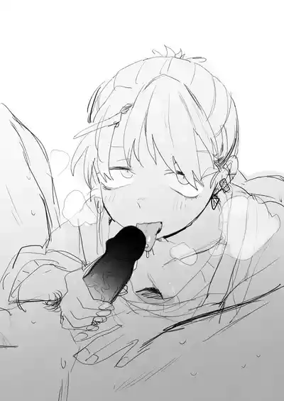 Page 13 of なんとしてでも給料を支払いたくない店長とえっちする絵