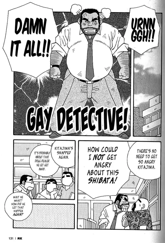 Gay detective original parody hentai manga featuring males only yaoi by ichikawa kazuhide