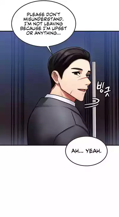 Page 22 of [Tteoksang_King & sonmohn] My Body Got Switched [Ch. 1-4] [English] [Omega Scan] [Ongoing]