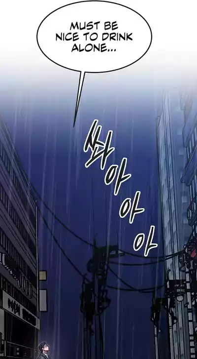 Page 28 of [Tteoksang_King & sonmohn] My Body Got Switched [Ch. 1-4] [English] [Omega Scan] [Ongoing]