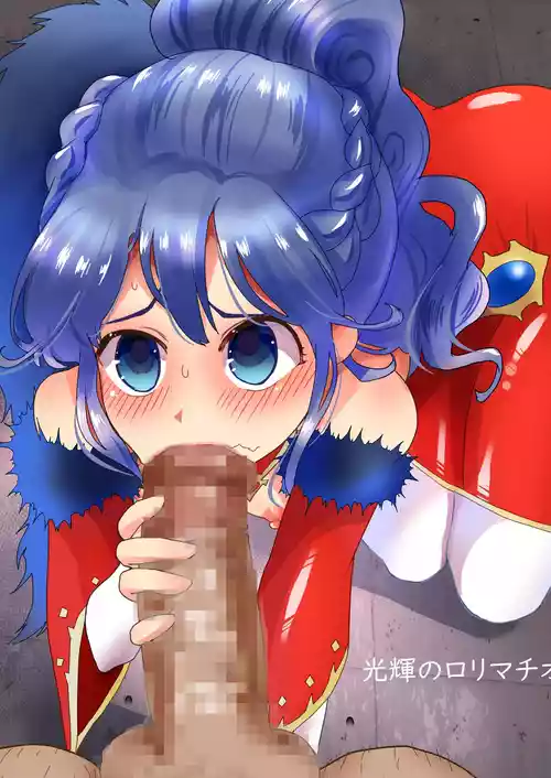 [Necosystem (Axisan)] Hikari no Lolimatio (Langrisser Mobile)