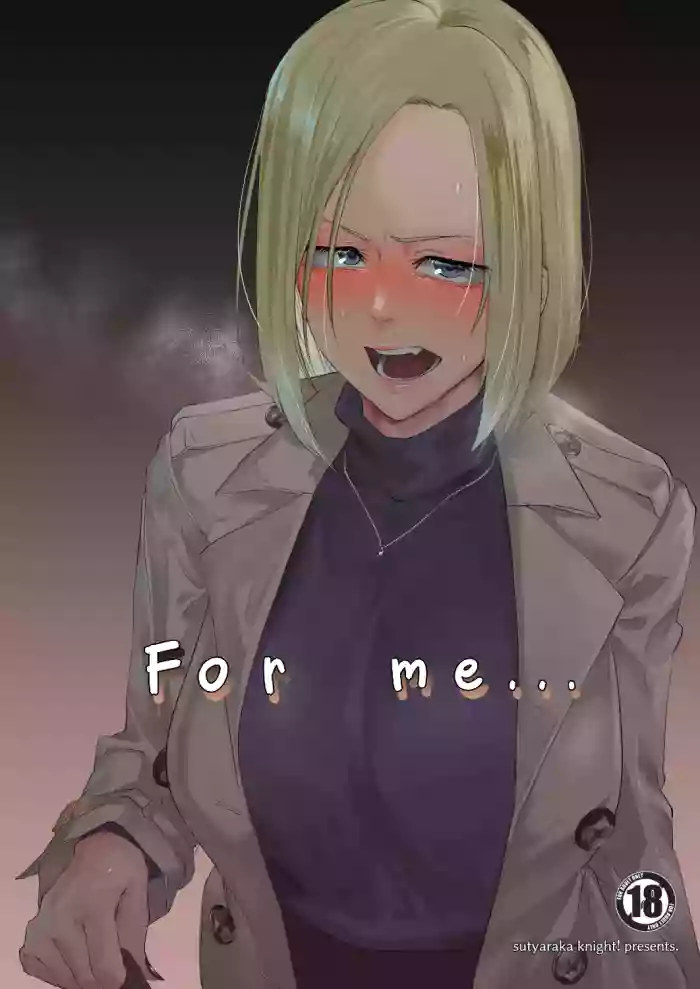 Atashi de…. | For me...