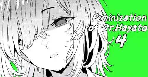 [TuriSasu] Hayato Sensei no Mesuka Karte Byouin-hen 4 [English]