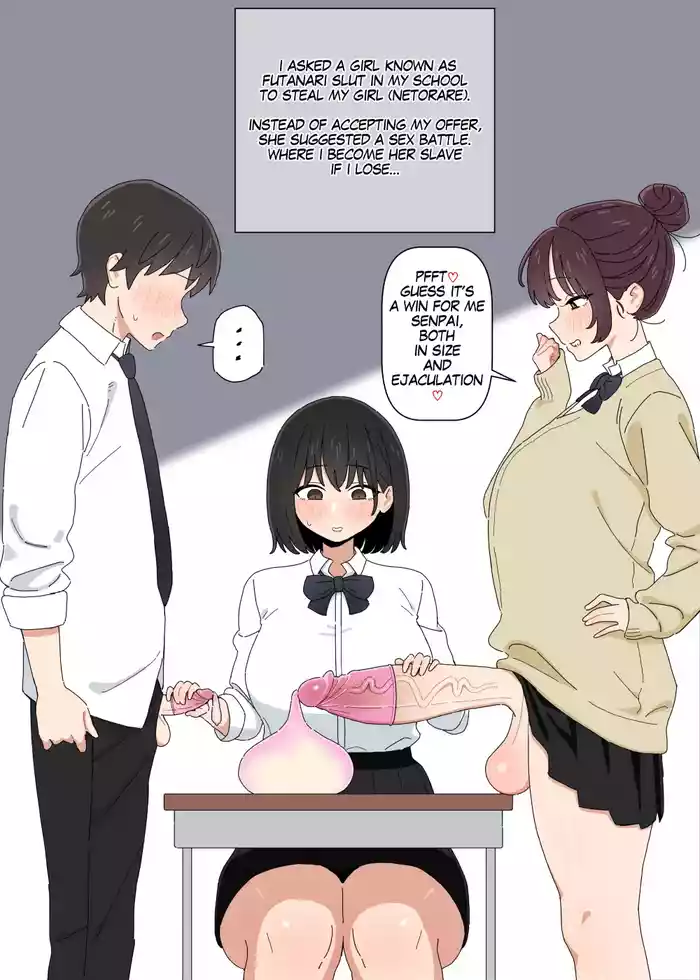 【bingdak】Futa Kouhai