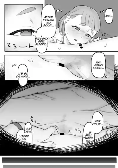 Page 21 of Mai-chan no Tanuki Neiri Osasoi Ecchi After | Mai'chan's Fake-Sleeping Temptation Sex After