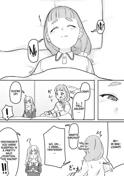 Page 22 of Mai-chan no Tanuki Neiri Osasoi Ecchi After | Mai'chan's Fake-Sleeping Temptation Sex After