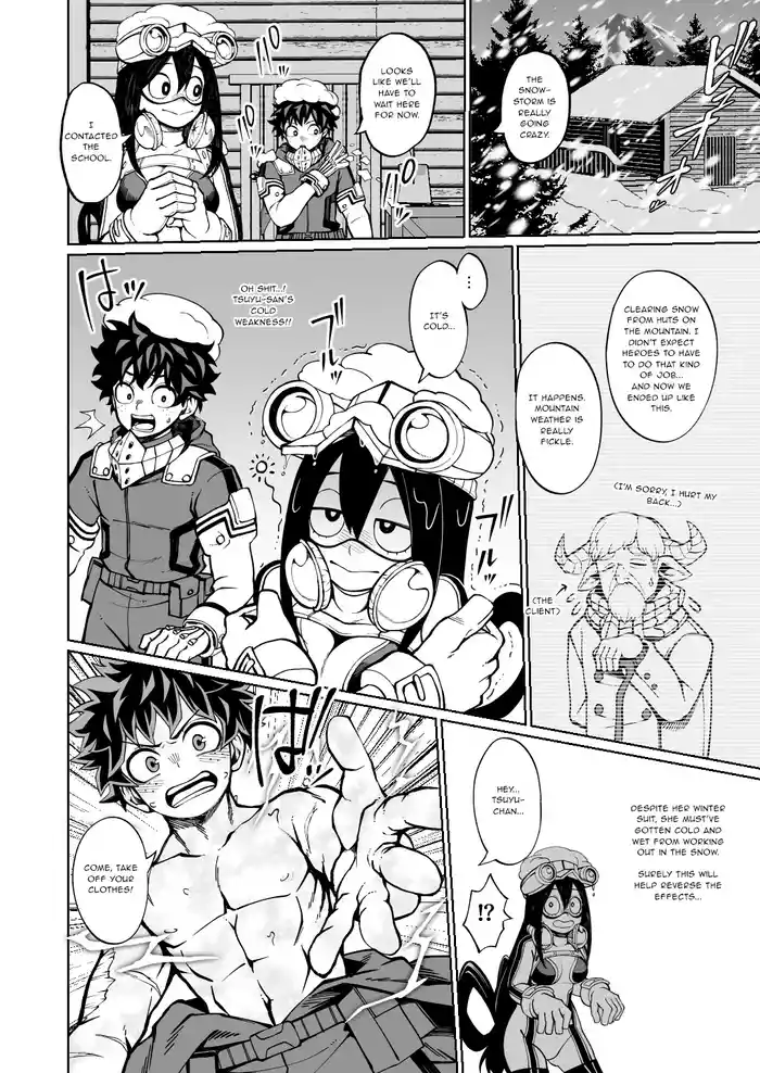 Wakeau Taion | Sharing Body Heat