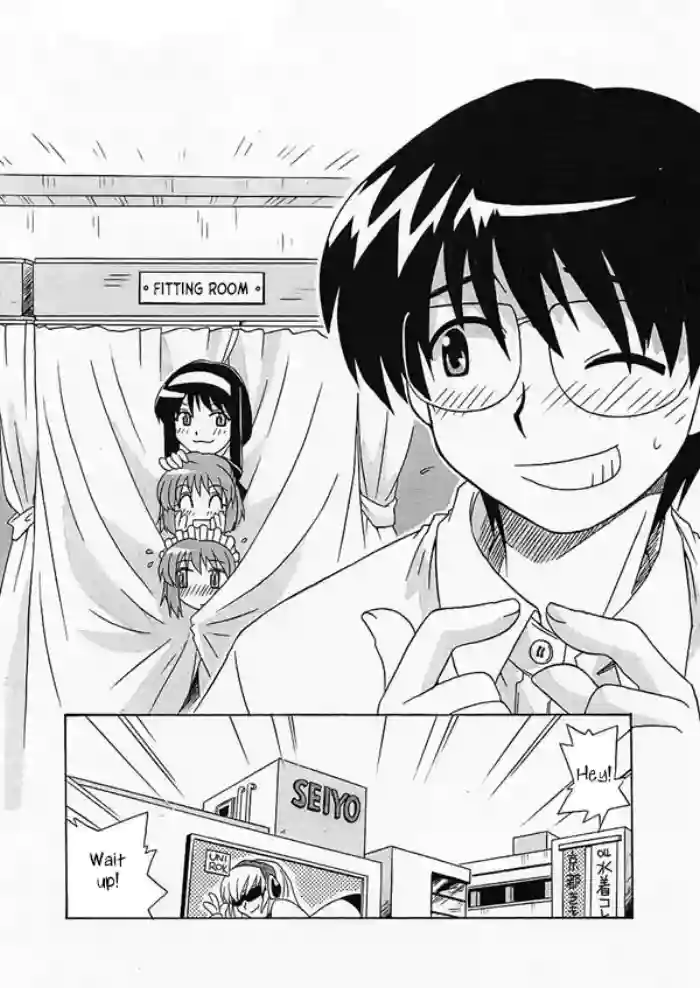 Tsukihime Mentsu no Mizugi Erabi | Tsukihime Characters Choosing Swimsuits