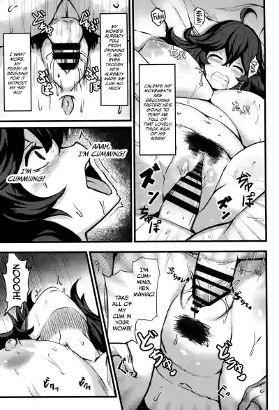 Page 29
