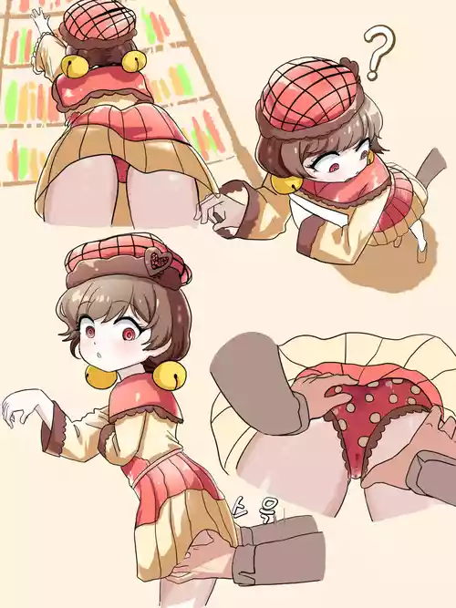 Laetitia Lobotomy Corporation