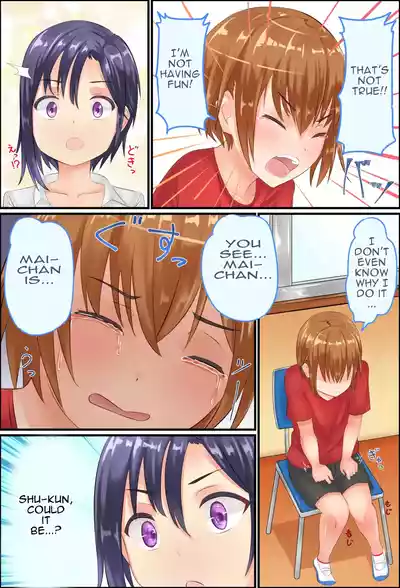 Page 21 of [Agu-trip] Misuzu-sensei no Sei Kyoiku ~ Shotacon Onna Kyoshi ga Shishunki Shota no Nayami o SEX de Kaiketsu | Misuzu-Sensei's Sexual Education ~ A Shotacon Teacher Solves the Troubles of a teenage Shota with SEX [English]