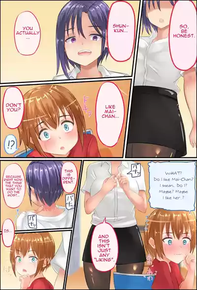Page 24 of [Agu-trip] Misuzu-sensei no Sei Kyoiku ~ Shotacon Onna Kyoshi ga Shishunki Shota no Nayami o SEX de Kaiketsu | Misuzu-Sensei's Sexual Education ~ A Shotacon Teacher Solves the Troubles of a teenage Shota with SEX [English]