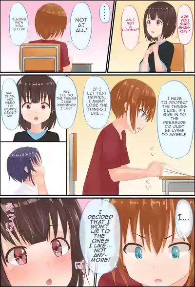 Page 60 of [Agu-trip] Misuzu-sensei no Sei Kyoiku ~ Shotacon Onna Kyoshi ga Shishunki Shota no Nayami o SEX de Kaiketsu | Misuzu-Sensei's Sexual Education ~ A Shotacon Teacher Solves the Troubles of a teenage Shota with SEX [English]