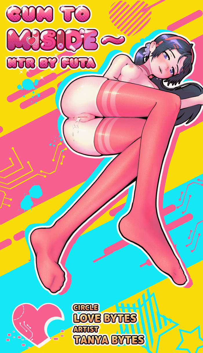 Cum To Miside: NTR By Futa