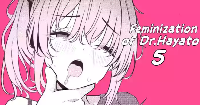 Hayato Sensei no Mesuka Karte Byouin-hen 5