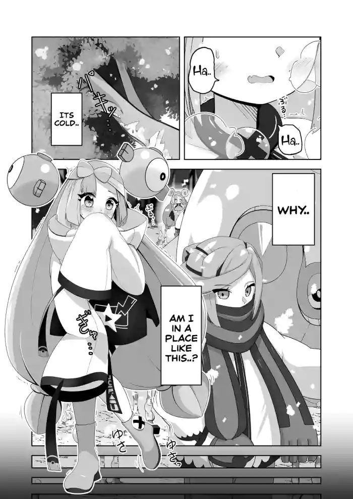 Guru x Jamo in Pasio!!