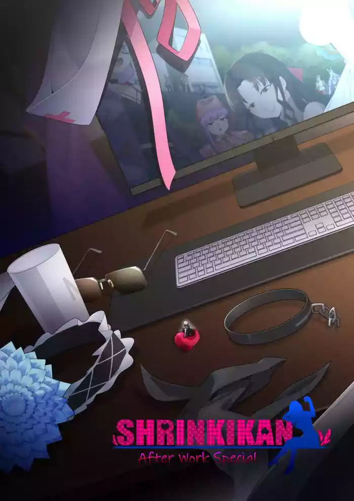 Shrinkikan - After Work Special Intro