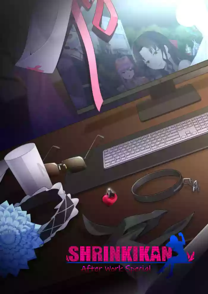 Shrinkikan - After Work Special Intro