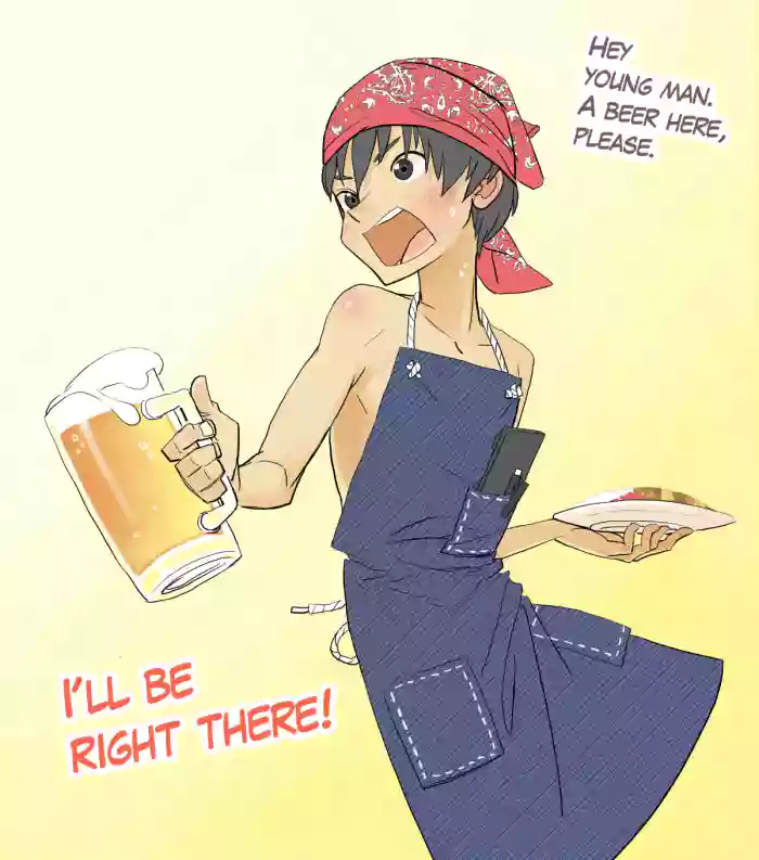 007 - Welcome to the UMI no IE