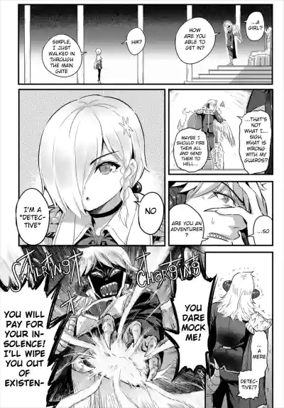 Page 2 of [Kame Burning] Self Proclaimed Mute, Introverted, Detective Conquers this Dungeon with Ease (To beat a Dungeon with SEX!! Vol. 7) [English] [Digital]